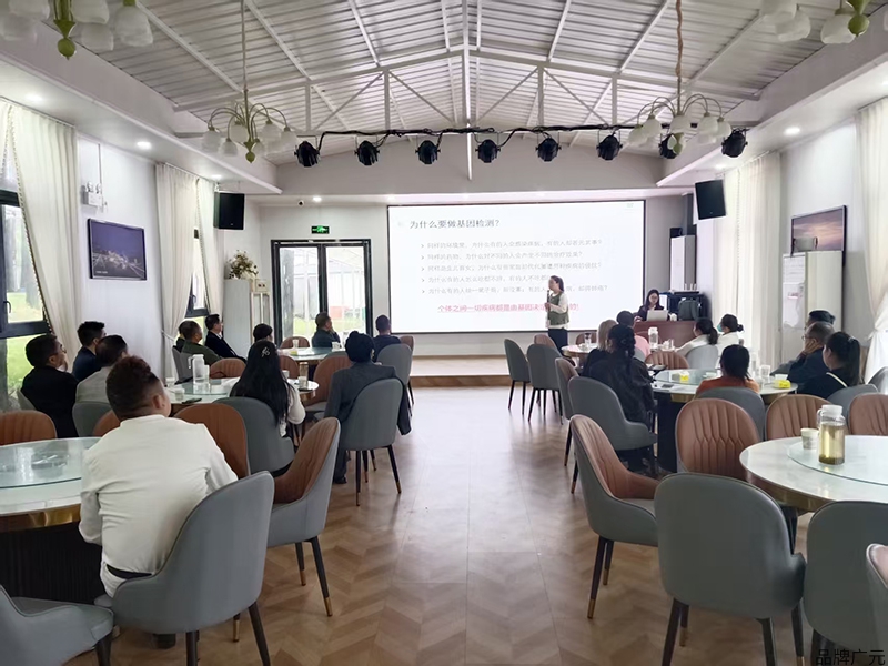 葛林栎得告诉您：为什么要做基因检测？